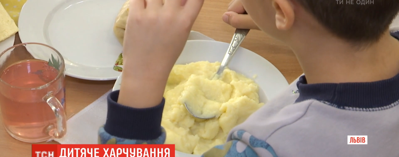 Дітей з непереносимістю лактози і глютену не беруть у дитсадки. Чому МОЗ і МОН не пропишуть статус спецгруп