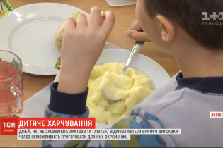 Детей с непереносимостью лактозы и глютена не берут в детсады. Почему Минздрав и МОН не пропишут статус спецгрупп