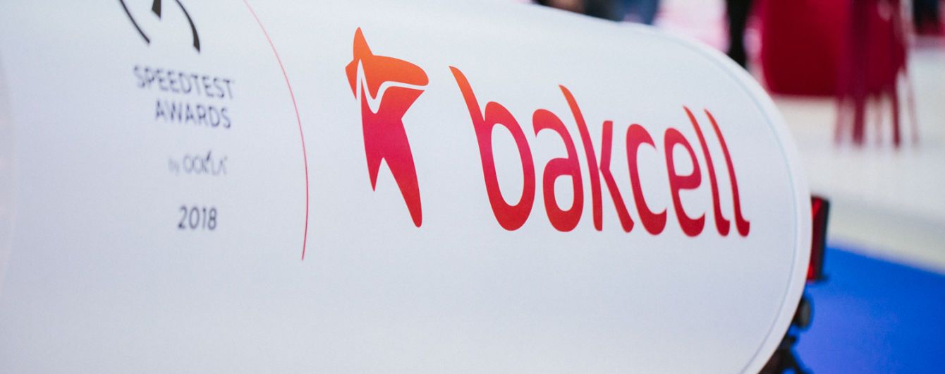 В Україні замість Vodafone може з’явитися азербайджанський оператор зв’язку
