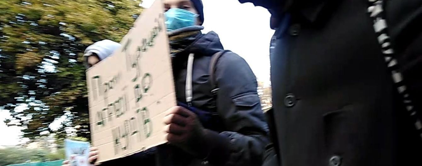 В Одессе полиция задержала активистов, которые протестовали против турецкого вторжения в Сирию