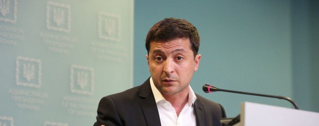 Зеленський сподівається на економічне зростання понад 4% наступного року