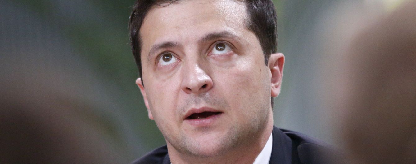 Зеленский придумал, куда девать отсуженные у "Газпрома" миллиарды долларов