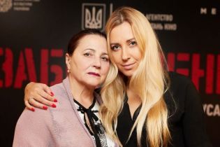 Тоня Матвієнко зворушливо привітала зіркову маму з 72-річчям