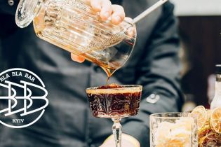 Все буде Bla Bla Bar Kyiv – приєднуйтесь