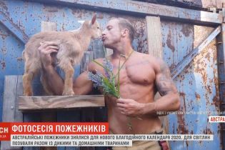 Покорители огня и женских сердец: австралийские пожарные создали горячий календарь на 2020 год
