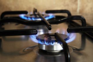 Министр энергетики рассказал, какой будет цена на газ в Украине в следующем году