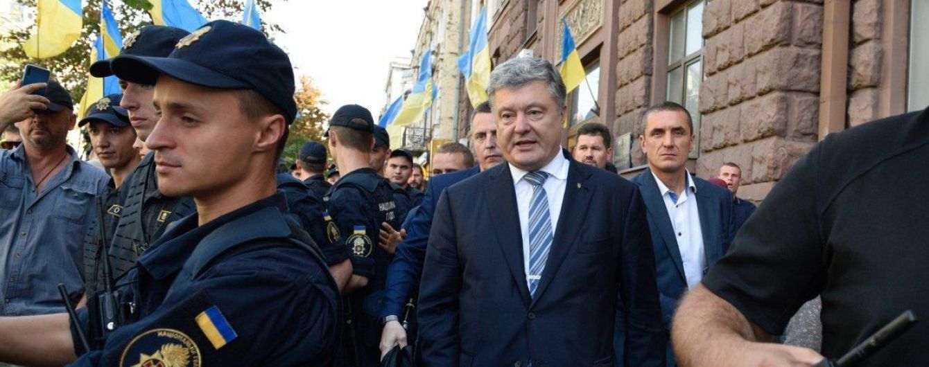 "Російське замовлення". У Порошенка відреагували на підозру у справі призначення членів ВРЮ