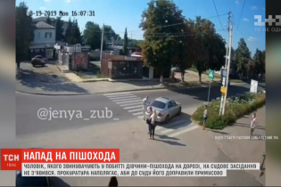 На Харьковщине водитель избил незнакомку. На заседание суда он не пришел