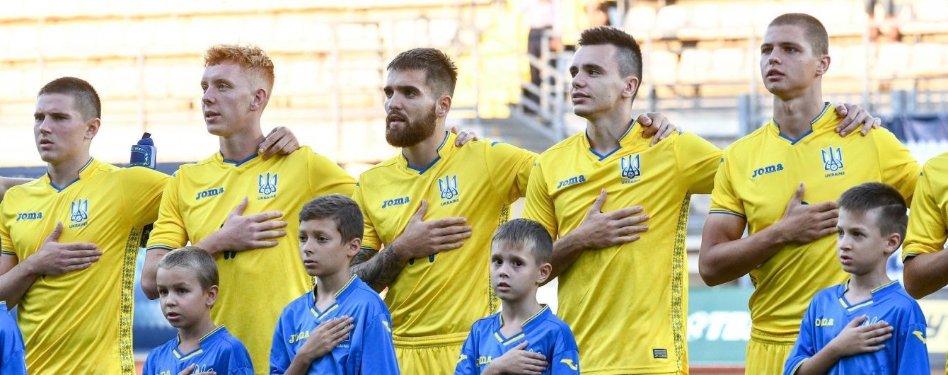 Молодежная сборная Украины потерпела второе поражение в отборе на Чемпионат Европы-2021