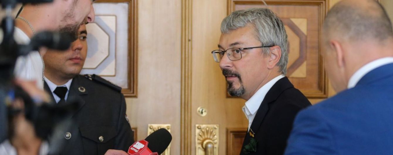 "Окно" для принятия решений по Киеву имеет имя и сидит в Верховной Раде – Ткаченко