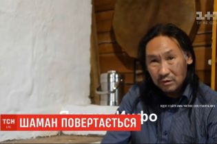 Якутський шаман знову зібрався до Москви виганяти Путіна