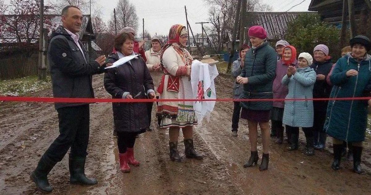 Відкриття болота замість дороги в РФ і кавер білоруською на трек alyona alyona. Тренди Мережі