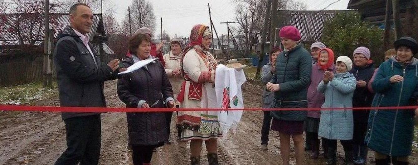 Відкриття болота замість дороги в РФ і кавер білоруською на трек alyona alyona. Тренди Мережі