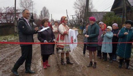 Відкриття болота замість дороги в РФ і кавер білоруською на трек alyona alyona. Тренди Мережі