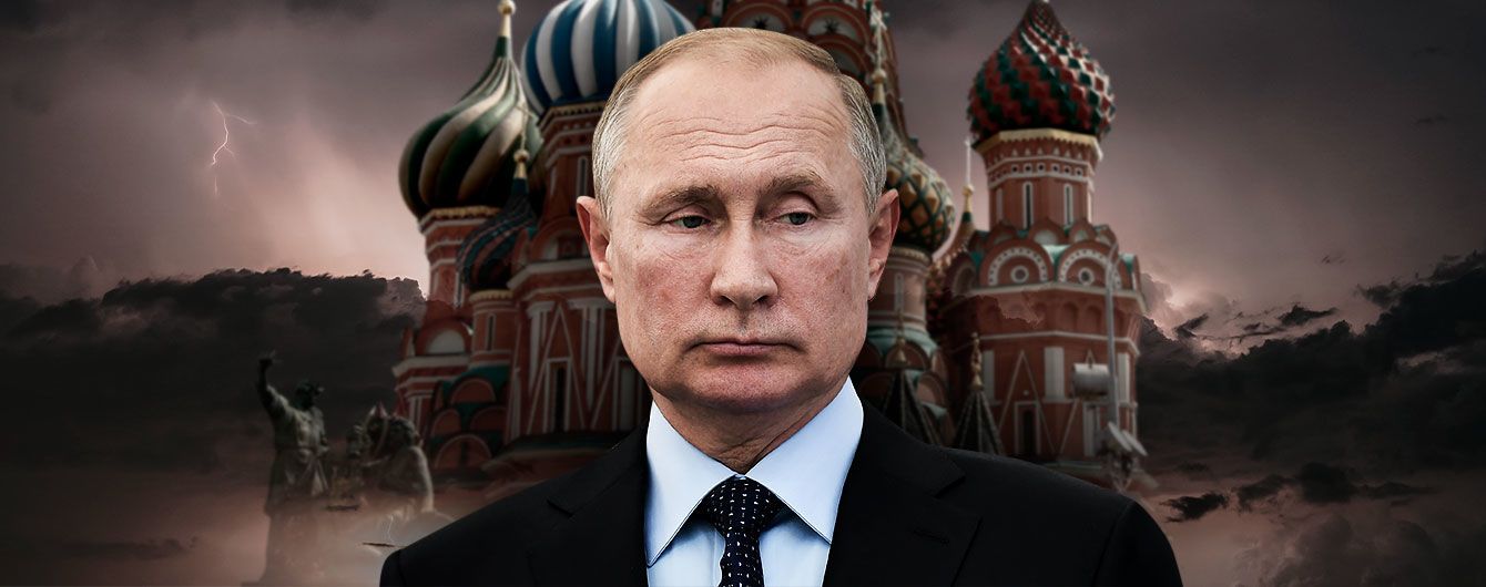 Испытание унижением