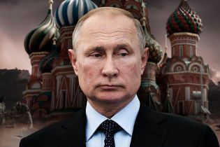 Испытание унижением