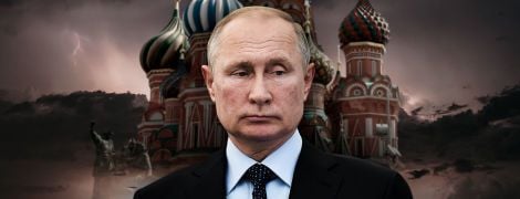 Испытание унижением