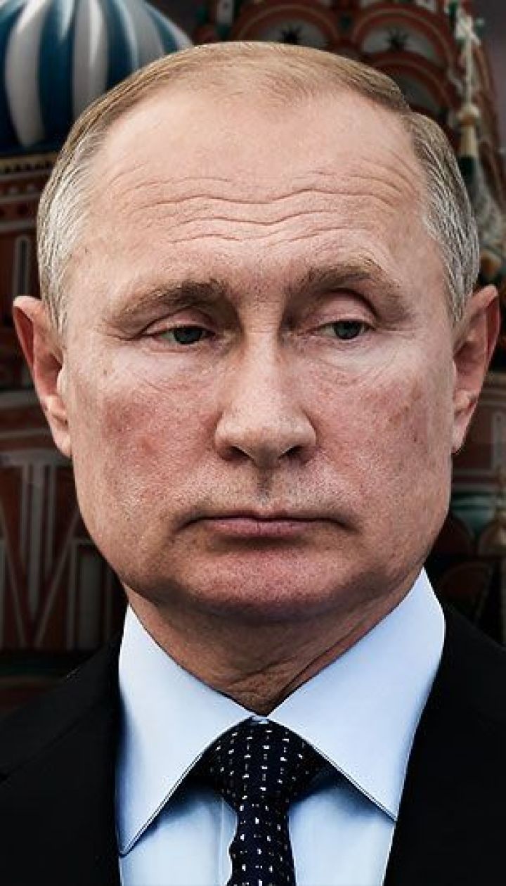 Випробування приниженням