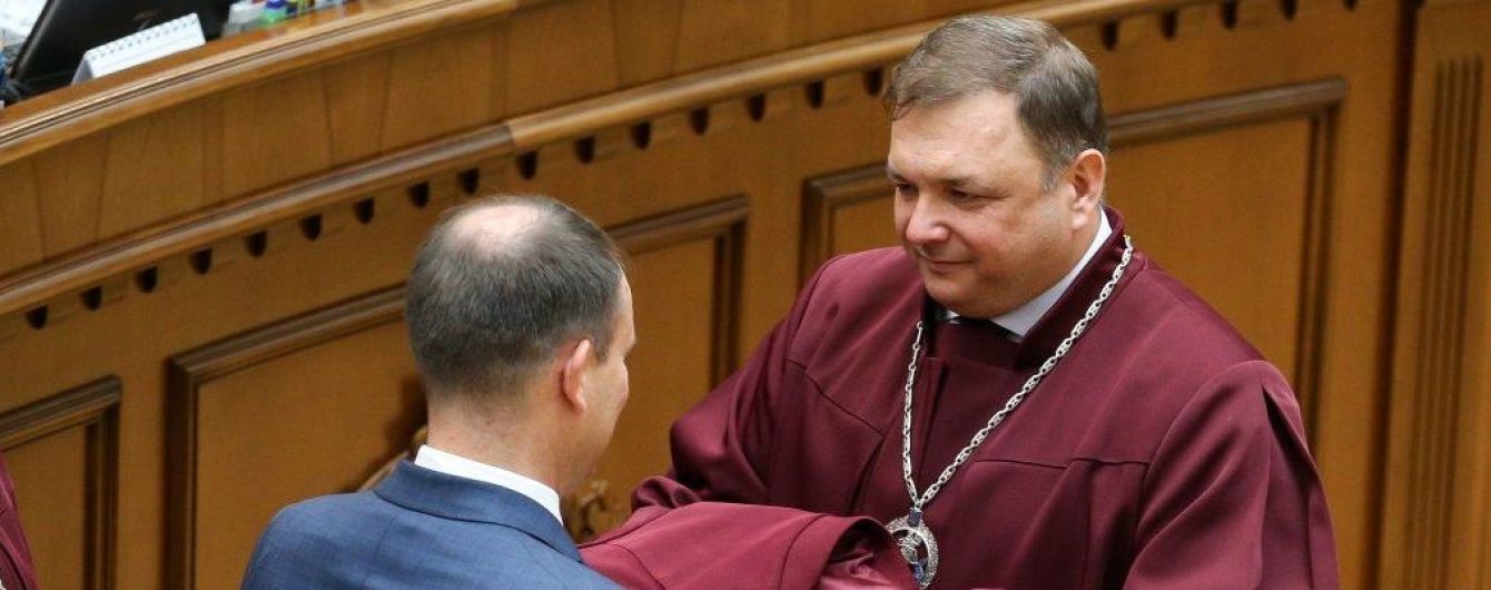 Окружной админсуд Киева восстановил в должности экс-главу Конституционного суда Шевчука