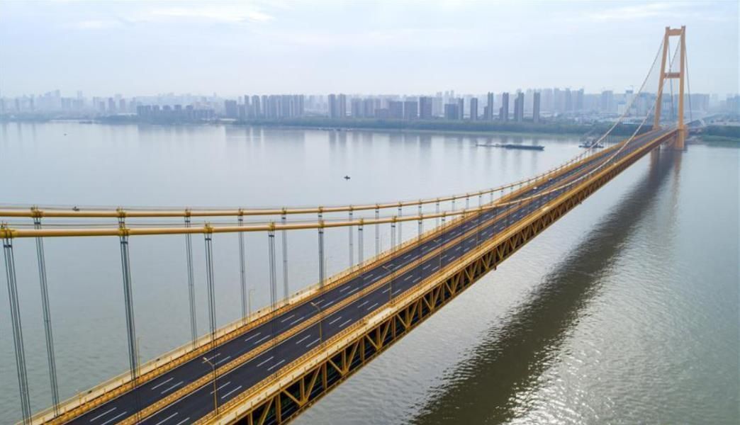 Китай город Ухань мост
