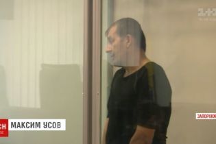 У Запоріжжі відправили до СІЗО водія, який скоїв смертельну ДТП