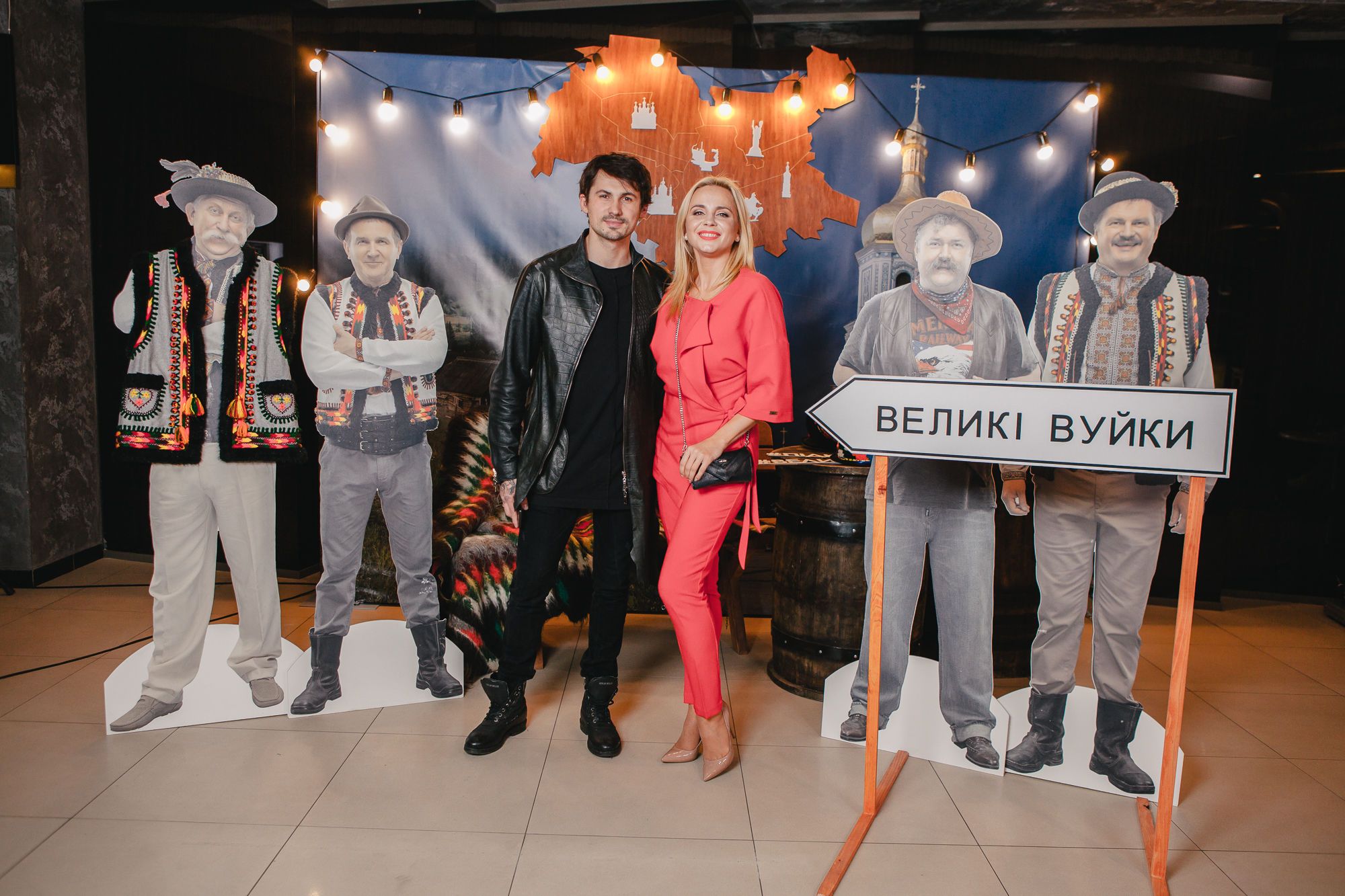 Премьера сериала "Великі Вуйки"_8