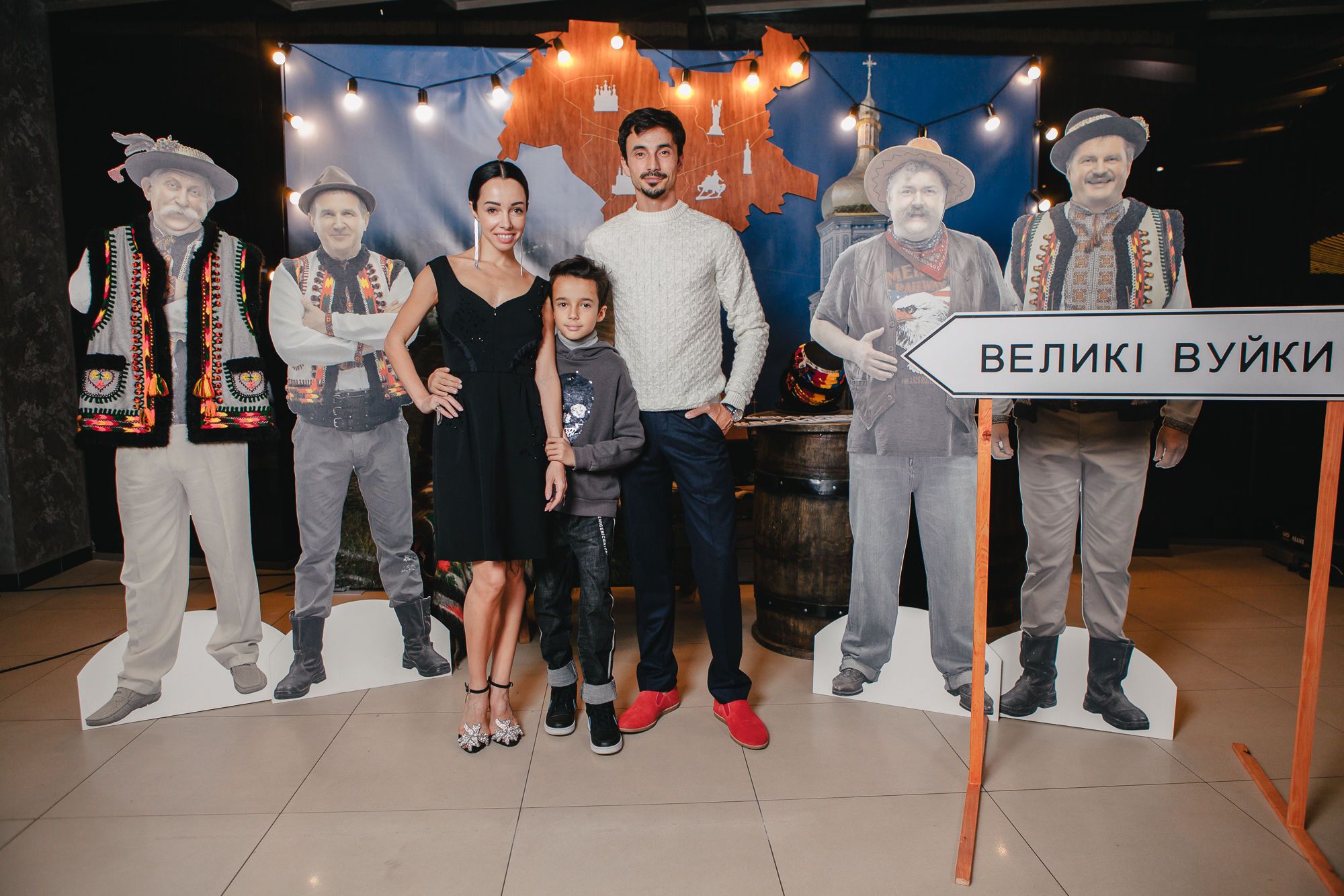 Премьера сериала "Великі Вуйки"_5