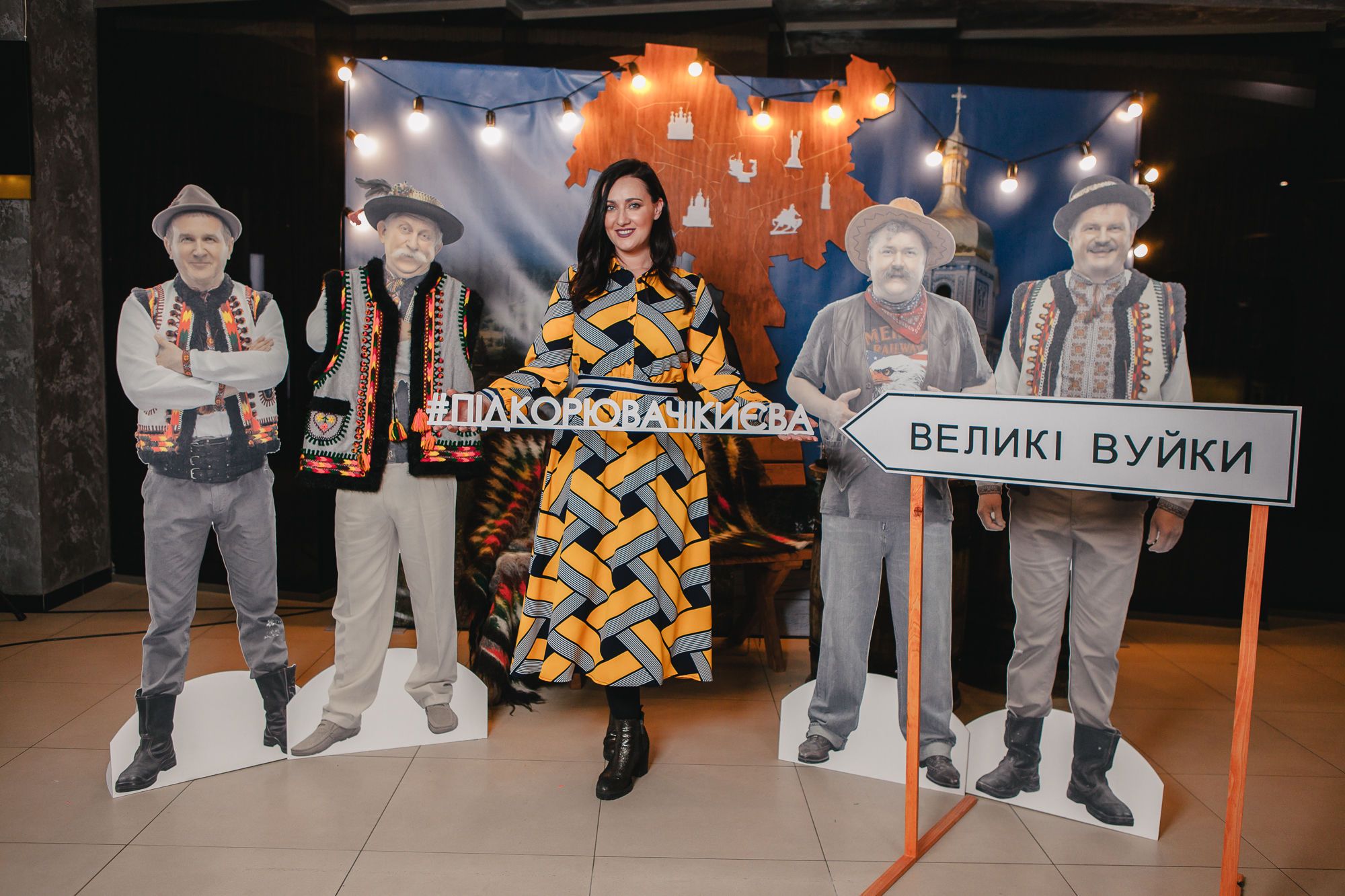 Премьера сериала "Великі Вуйки"_32