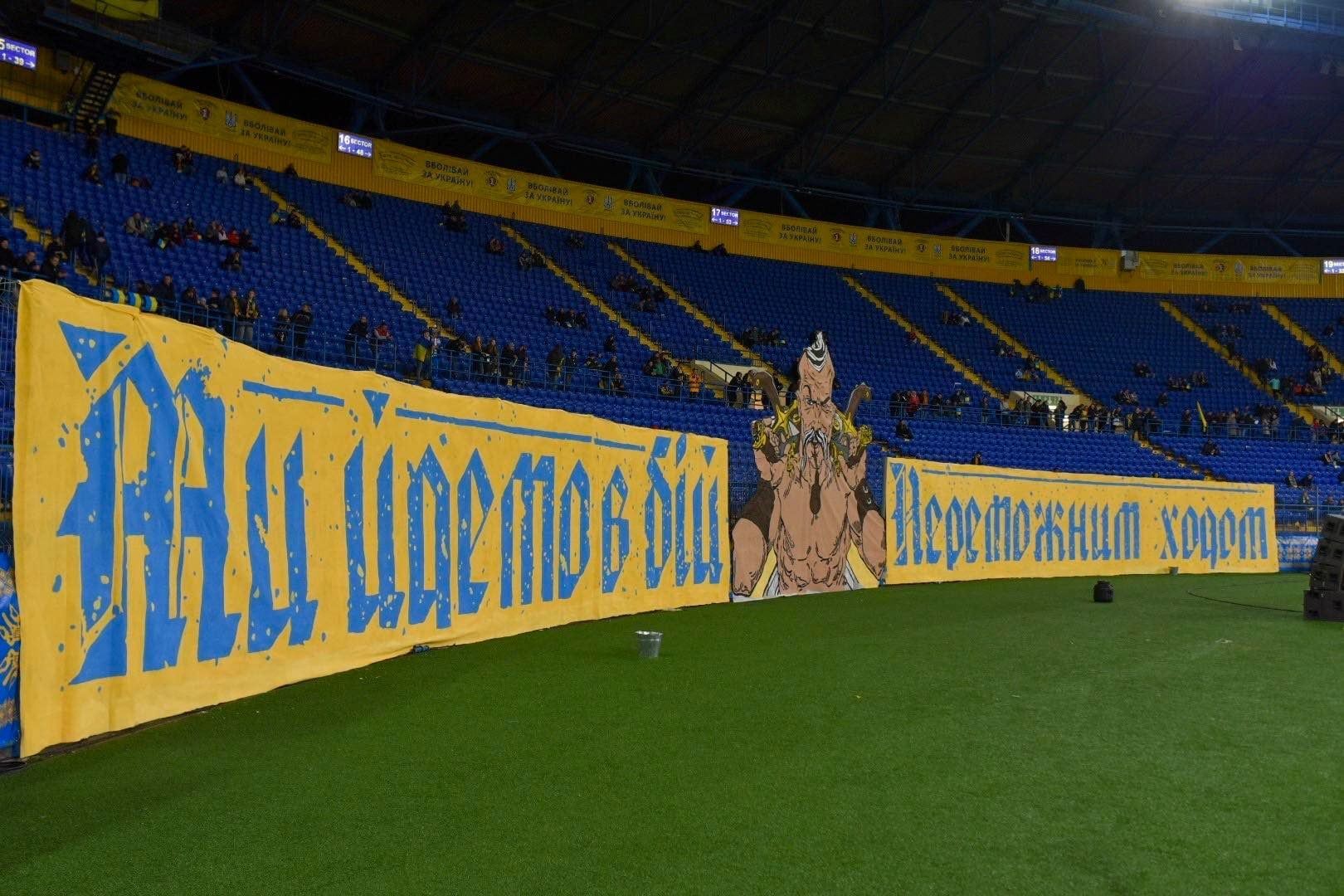Україна - Литва банер козак_2