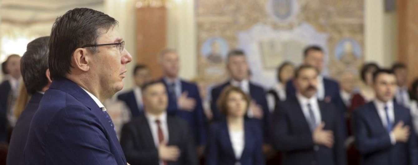 Порошенко спрашивал разрешения у Байдена относительно назначения Луценко генпрокурором - нардеп
