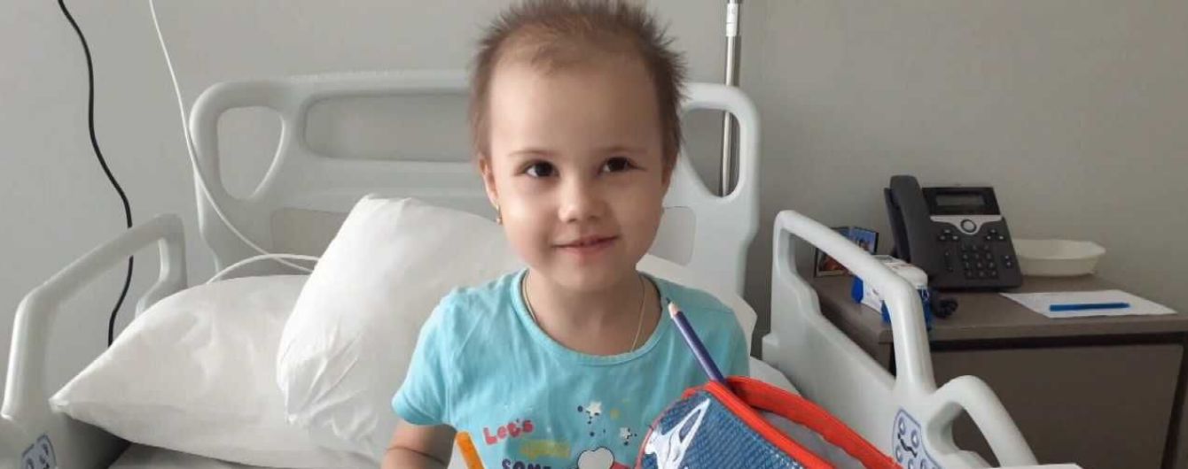 4-летней Кире необходима немедленная пересадка костного мозга