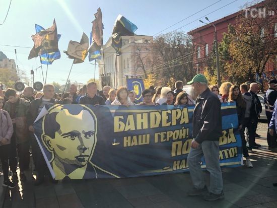 У Києві розпочався традиційний Марш УПА