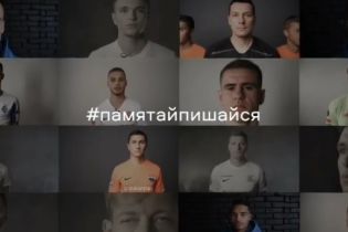 "Спасибо, что живем игрой, а не войной". Футболисты поздравили с Днем защитника Украины