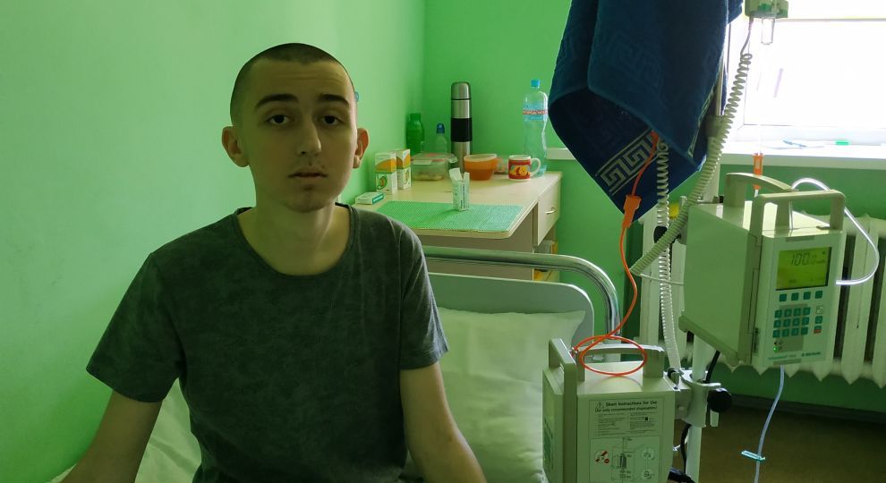 Лише дорога трансплантація кісткового мозку можу врятувати життя Василя