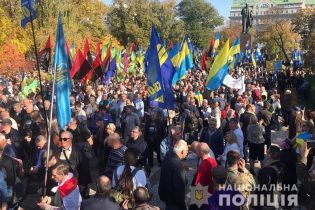Полиция отчиталась, как в Киеве проходят массовые акции ко Дню защитника Украины