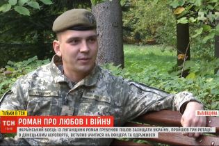 Прокидаюсь і не розумію, чи я живий: один з героїв поділився, як пережив повернення в цивільне життя