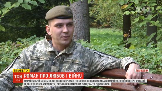 Прокидаюсь і не розумію, чи я живий: один з героїв поділився, як пережив повернення в цивільне життя