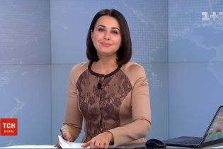 Випуск ТСН.19:30 за 14 жовтня 2019 року (повна версія)