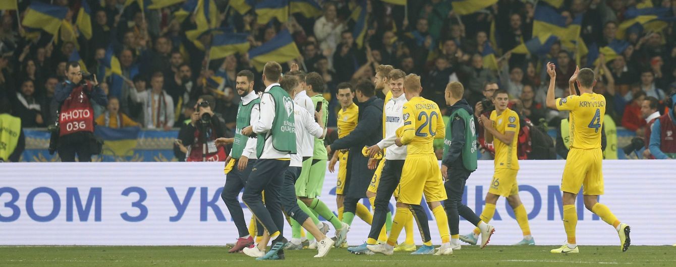Єднання з уболівальниками. Як збірна зі стадіоном скандувала "Україна"