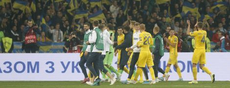 Єднання з уболівальниками. Як збірна зі стадіоном скандувала "Україна"