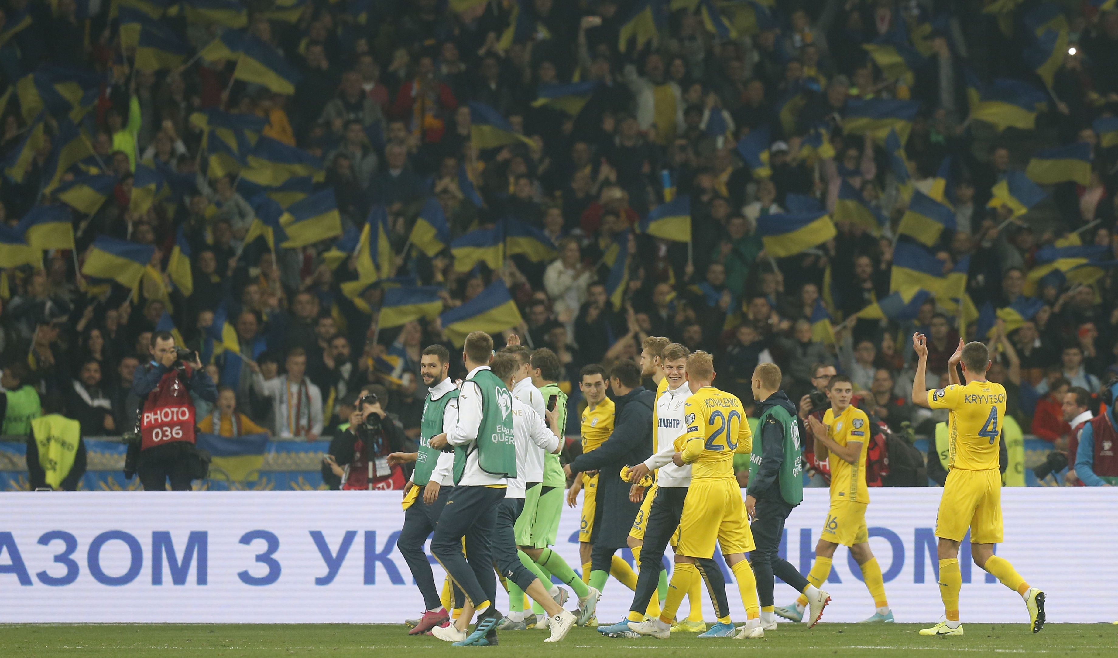 україна - португалія 2:1, збірна україни