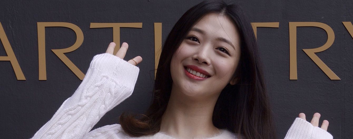 В Южной Корее нашли мертвой 25-летнюю звезду K-pop, которую в соцсетях критиковали за раскованность