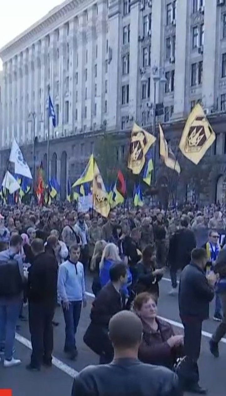 Понад 12 тисяч українців вийшли на марш проти капітуляції України