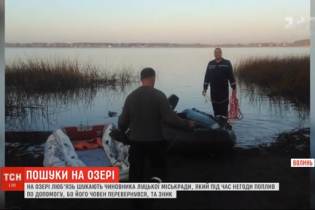 Чиновника луцкого горсовета, который пропал во время рыбалки на Волыни, ищут уже четвертые сутки