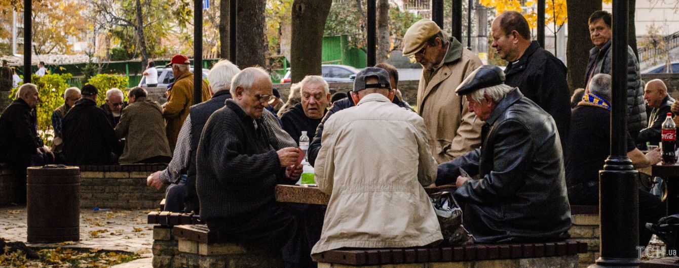 Стало відомо, коли перерахують пенсії в Україні