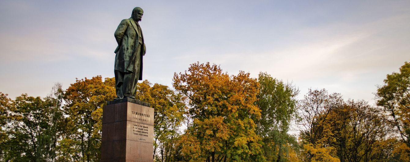Вночі мороз, а вдень до 9 градусів тепла: погода на четвер