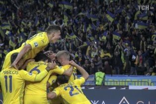 Украина - Португалия. Как наши казаки в футбол побеждали