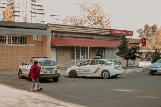 В Днепре на почту пришла посылка с гранатой