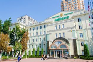 В вуз Кивалова, где сняли сепаратистское преподавание истории, собрались наведаться активисты