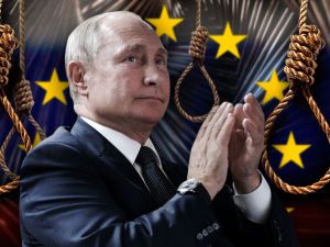 Расстрельная команда
